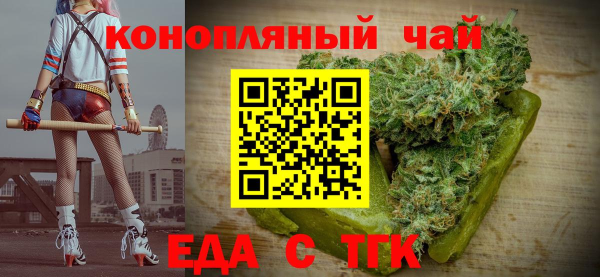 ГАШ Шатура
