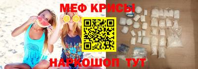 бутик Ликино-Дулёво
