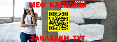 каннабис Ливны