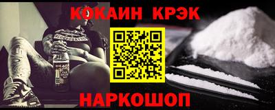 бутик Ликино-Дулёво