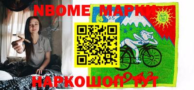 прущие крисы Кулебаки