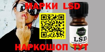 прущие крисы Кулебаки