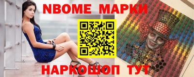 гидра Кунгур