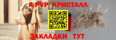 мет Лесосибирск