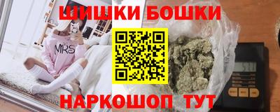 мет Лесосибирск