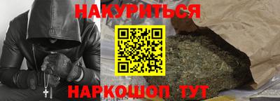 прущие крисы Кулебаки