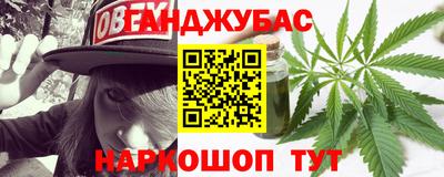 мет Лесосибирск