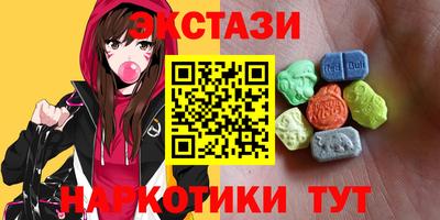 каннабис Ливны