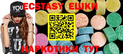 прущие крисы Кулебаки