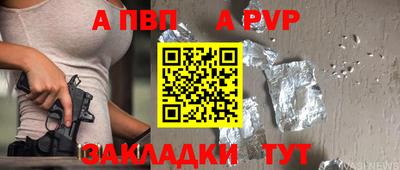 бутик Ликино-Дулёво