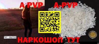 бутик Ликино-Дулёво