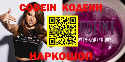 бутик Ликино-Дулёво