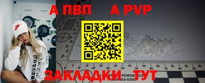 бутик Ликино-Дулёво