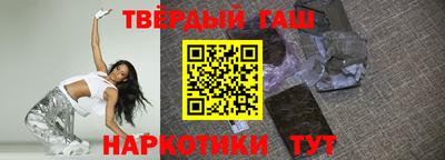 прущие крисы Кулебаки