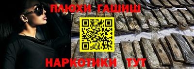 бутик Ликино-Дулёво