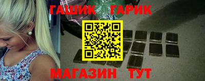прущие крисы Кулебаки