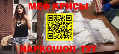прущие крисы Кулебаки