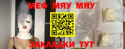 гидра Кунгур